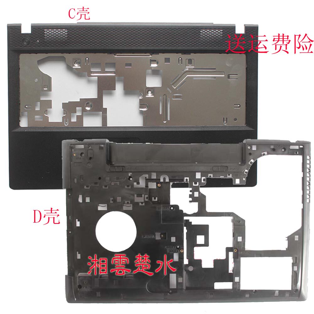 G is suitable for Lenovo G500 C shell Lenovo G500 D shell upper cover shell matte keyboard palm rest original