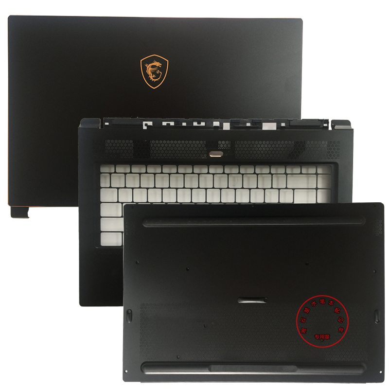 Suitable for Msi Gs65 a Shell, Gs65Vr Ms-16Q1 C Shell, D Shell, Screen Back Cover, Bottom Shell Palm Rest