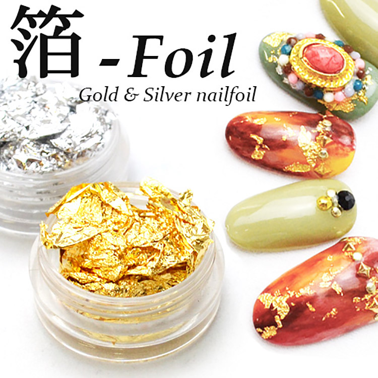 Nail foil paper silver foil glazed metal paper silver paper fashion luxury nail bright light therapy A recommended