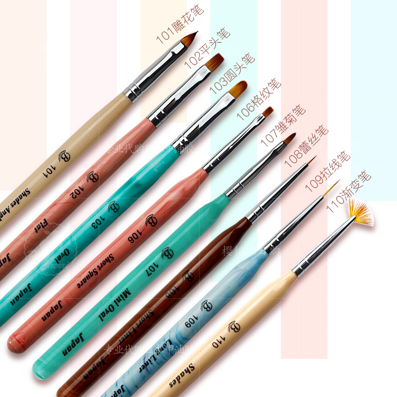 Japanese nail polish glue phototherapy pen manicure pen Japanese manicure matching pen painted round head pen pull line pen with cap