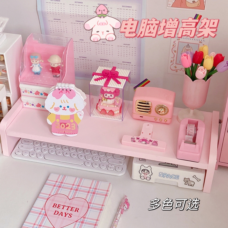 Korea ins Simple and Fresh Girly Desktop Organizer Laptop Screen Riser Storage Rack