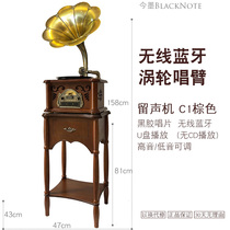 gramophone European style archaize big horn phonograph C1