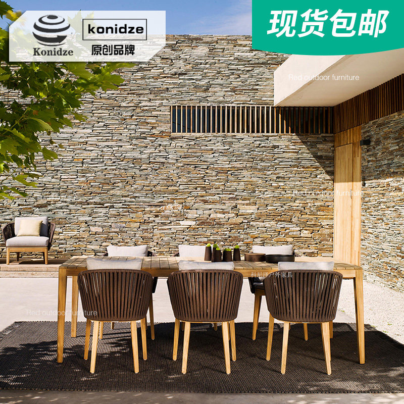 Outdoor tables and chairs courtyard patio solid wood dining table balcony rattan chairs villa yard outdoor garden open-air leisure tables and chairs