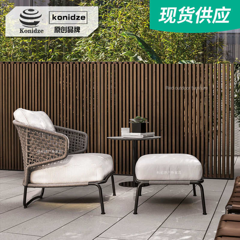 Outdoor sofa leisure balcony rattan chair villa hotel garden furniture outdoor patio patio rattan sofa combination