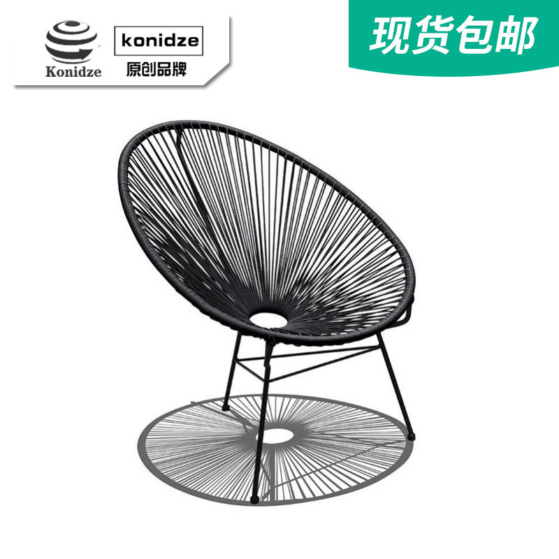 Outdoor table and chair courtyard rattan chair three-piece set Nordic iron single chair leisure balcony modern creative rattan furniture