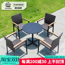 Outdoor tables and chairs cafe outdoor leisure chairs balcony rattan chairs simple outdoor courtyard garden open-air wrought iron tables and chairs