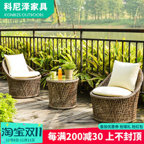Outdoor table and chair combination courtyard balcony open-air outdoor designer leisure modern minimalist rattan chair three-piece combination