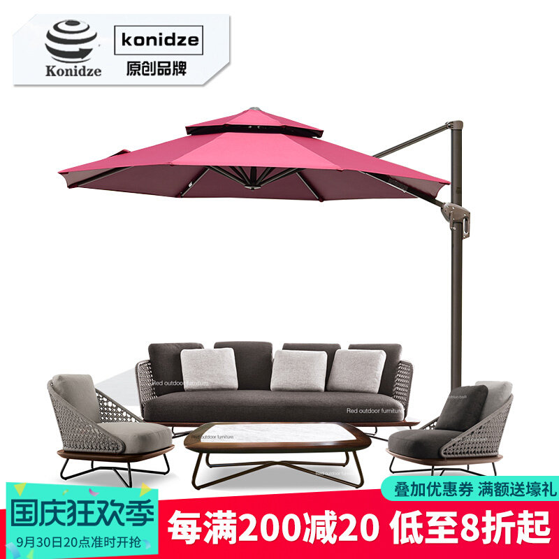 Outdoor sofa courtyard balcony rattan chair sofa hotel terrace villa outdoor leisure garden waterproof rattan furniture