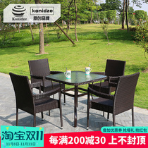 Outdoor furniture leisure coffee table and chair combination balcony rattan chair three-five-piece model room table and chair courtyard rattan chair