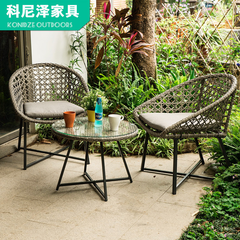 Outdoor table and chair combination leisure balcony outdoor rattan chair three-piece rattan terrace small coffee table courtyard garden chair