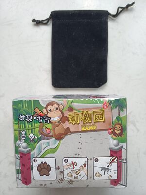 Gaojiaduo Archaeological Zoo, 10 yuan per box, four boxes with free shipping, no repetition of the museum's Terracotta Army archaeology