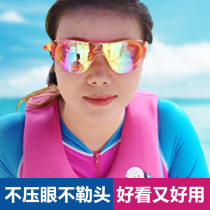 Water sound electroplated goggles for women large frame HD waterproof anti-fog adult men professional equipment fashion swimming glasses