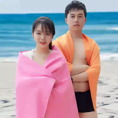 Water sound swimming towel Beach travel fitness ultra-thin portable outdoor hot spring super absorbent quick-drying adult bath towel
