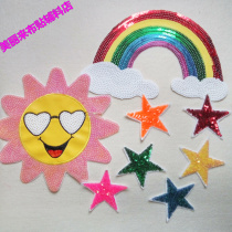 Sequin cloth patch patch patch large rainbow sequin cloth patch small five-pointed star Sun Flower clothes decoration paste need to be sewn