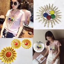 Golden sequin Sun smiley face cloth large patch patch patch clothes decoration decals golden sunflower to sew