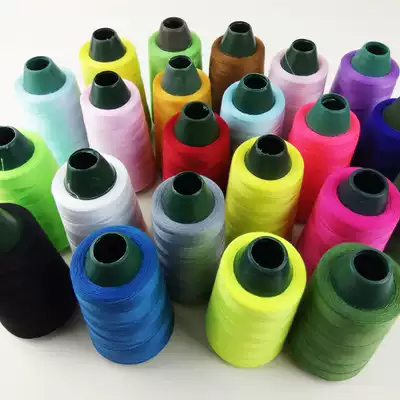 Clothing sewing thread pagoda thread household DIY hand sewing thread 402 color polyester fiber sewing clothing needle thread not easy to break