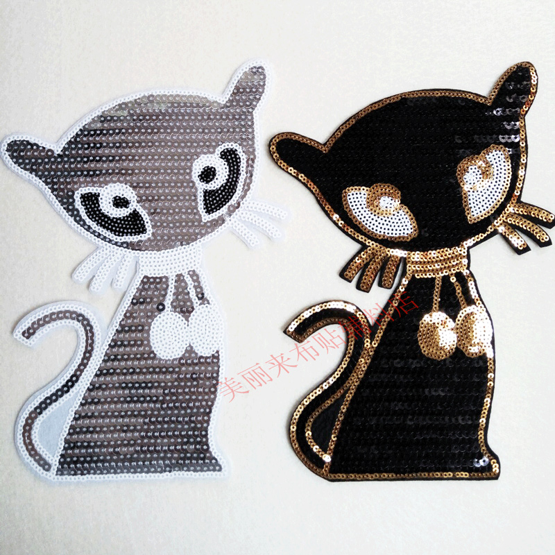 Clothing accessories fashion clothes sweater T-shirt decorative cloth patch sticker hole sticker large sequins black cat sequin embroidery