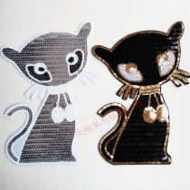 Clothing accessories Fashion clothes Sweater T-shirt decoration patch cloth patch patch Large sequins Black cat beads embroidery