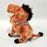 Плюшевая кукла, мультяшная игрушка, лев, подарок на день рождения