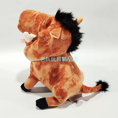 Плюшевая кукла, мультяшная игрушка, лев, подарок на день рождения