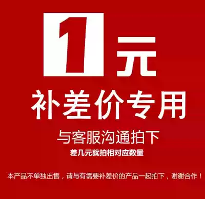 Og postage freight special auction to make up the difference