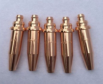 Oxygen acetylene isobaric cutting nozzle Acetylene isobaric cutting nozzle Oxygen cutting nozzle Gas propane cutting nozzle