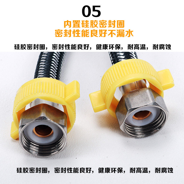 304 Trawing Tube Black_06.jpg