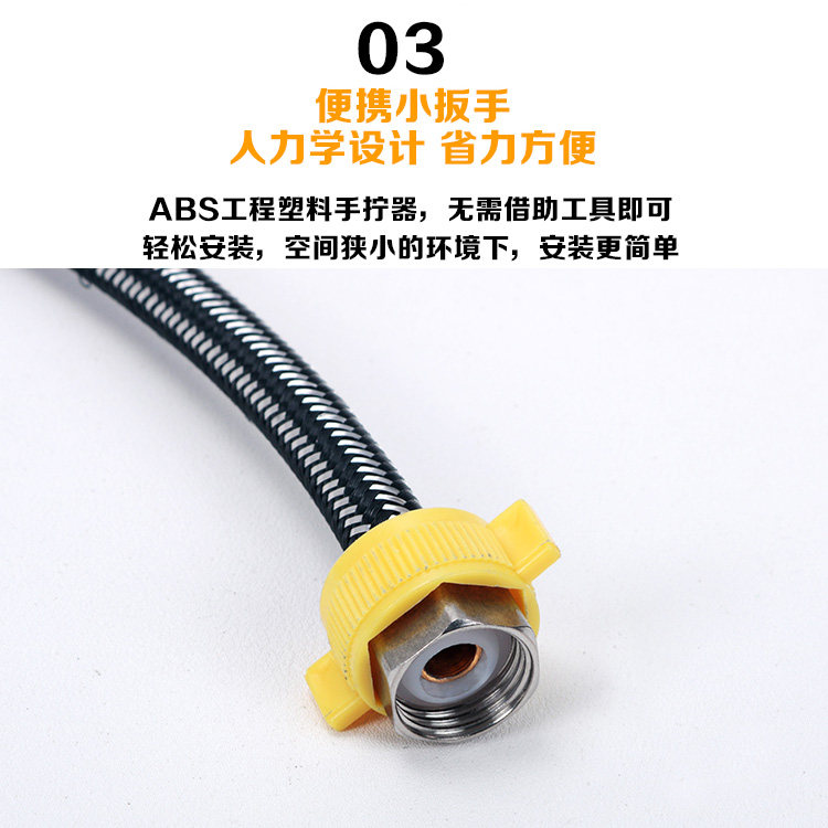 304 Trawing Tube Black_04.jpg