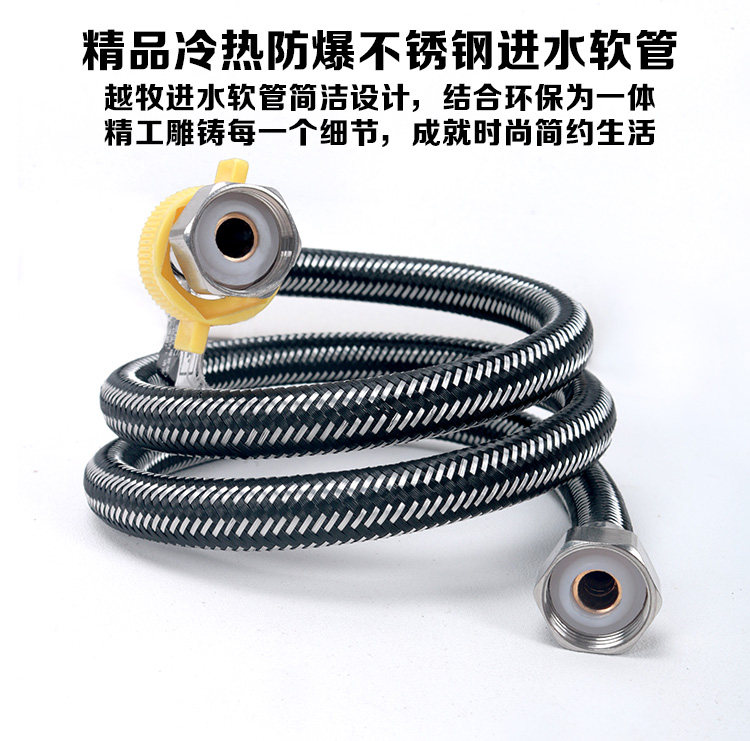 304 Trawing Tube Black_10.jpg