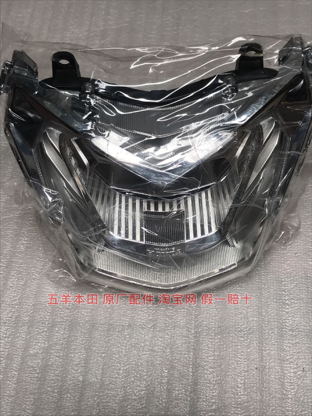 Five sheep Honda State 4 new Canon WH110T-8 original factory original Headlight Headlight headlamps assembly