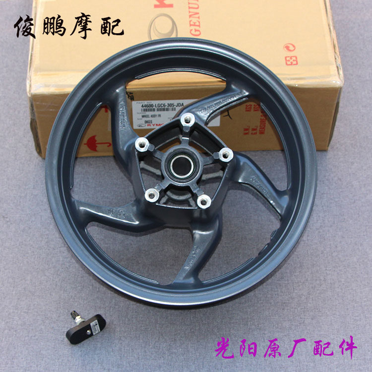 [USD 115.89] Sunwara Plant AK550 CK600T-10 Front wheel hub rear wheel ...