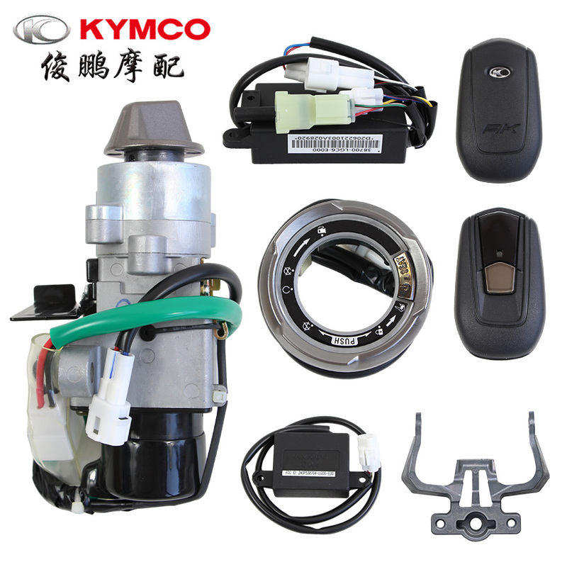 Gwangyang Original Ak550 Electric Door Lock, Main Lock, Electric Door Switch, Remote Control Key, Sensor Key, Key Cover
