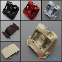 Guangyang original factory LIKE180 upper inner box lower inner box cover front box tool box