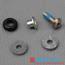 Guangyang original factory Jinli Feng Li Dongli Curve rowing exhaust pipe cover screw insulation pad gasket