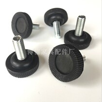 Diameter 28 * M8 threaded bottom adjustable footbed adjustment footed plastic foot plastic foot table cushion foot shelf exhibition shelving glue feet