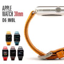 Japanese direct apple watch apple watch strap fashion cowhide leather leather watch strap 38mm