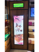 Custom door Beauty room door with light box door Counter one