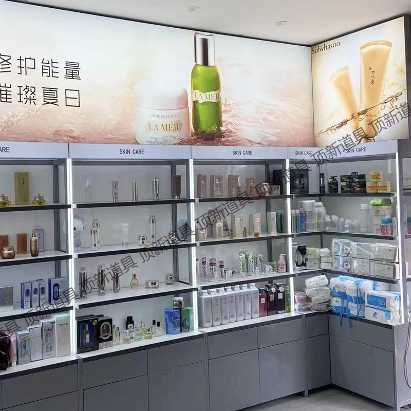 Cosmetics Showcase Back Cabinet Corner Cabinet Corner Cabinet Skin Care Corner