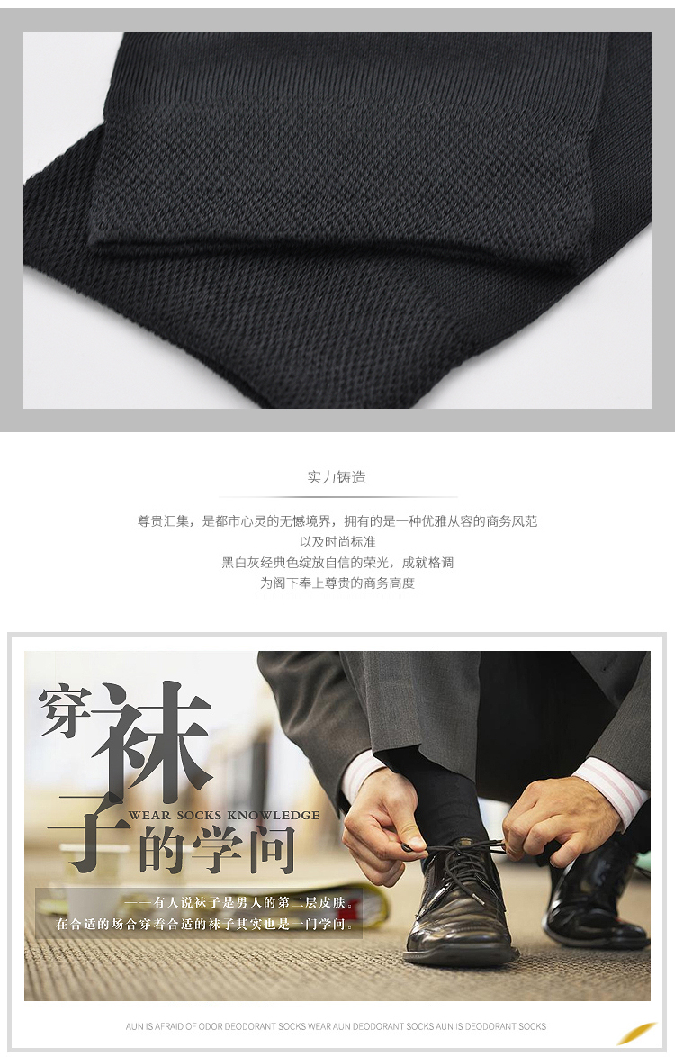 Vớ nam Pierre Cardin Cotton cỡ lớn Vớ nam mùa thu và mùa đông Cotton thường xuyên ống ngắn kinh doanh Vớ nam 26-28cm vớ nam