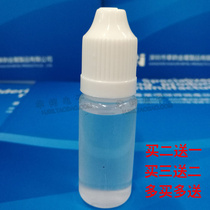  Environmental protection lead-free halogen-free solder paste special diluent SMT tin paste diluent water wet and dry solder paste