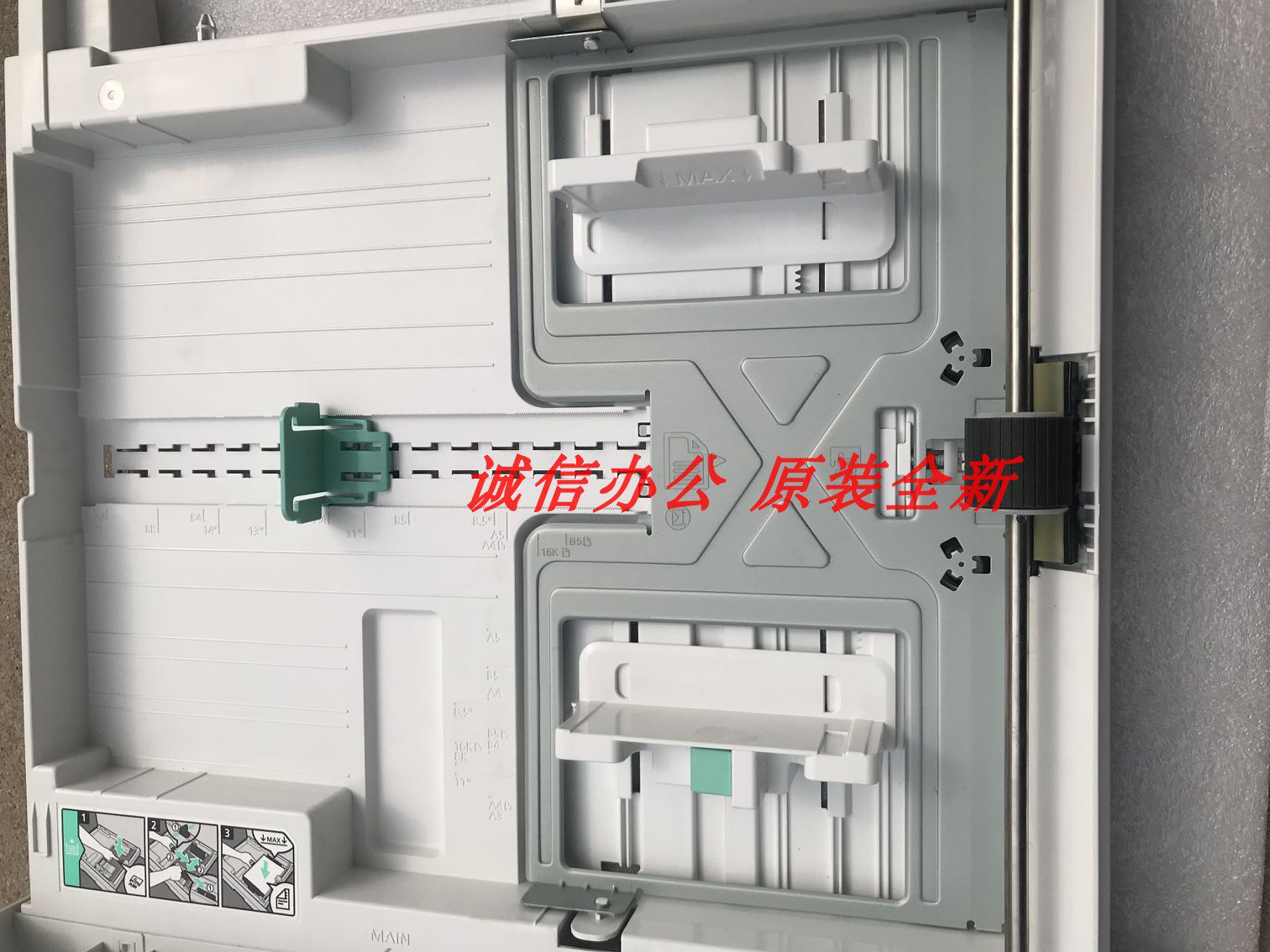 Suitable for original brand new Samsung K2200 K2200ND HP 436 carton drawer SF delivery