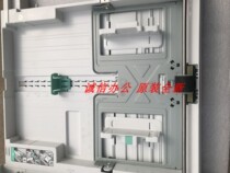 Suitable for original brand new Samsung K2200 K2200ND HP 436 carton drawer Shunfeng delivery