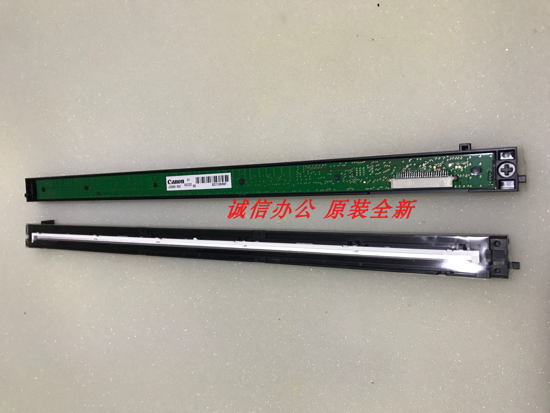 Suitable for original brand new Samsung K2200 K2200ND HP 436 433 scanning head scanner