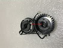 Suitable for new original Samsung K2200 HP HP 436 433 alignment clutch relay