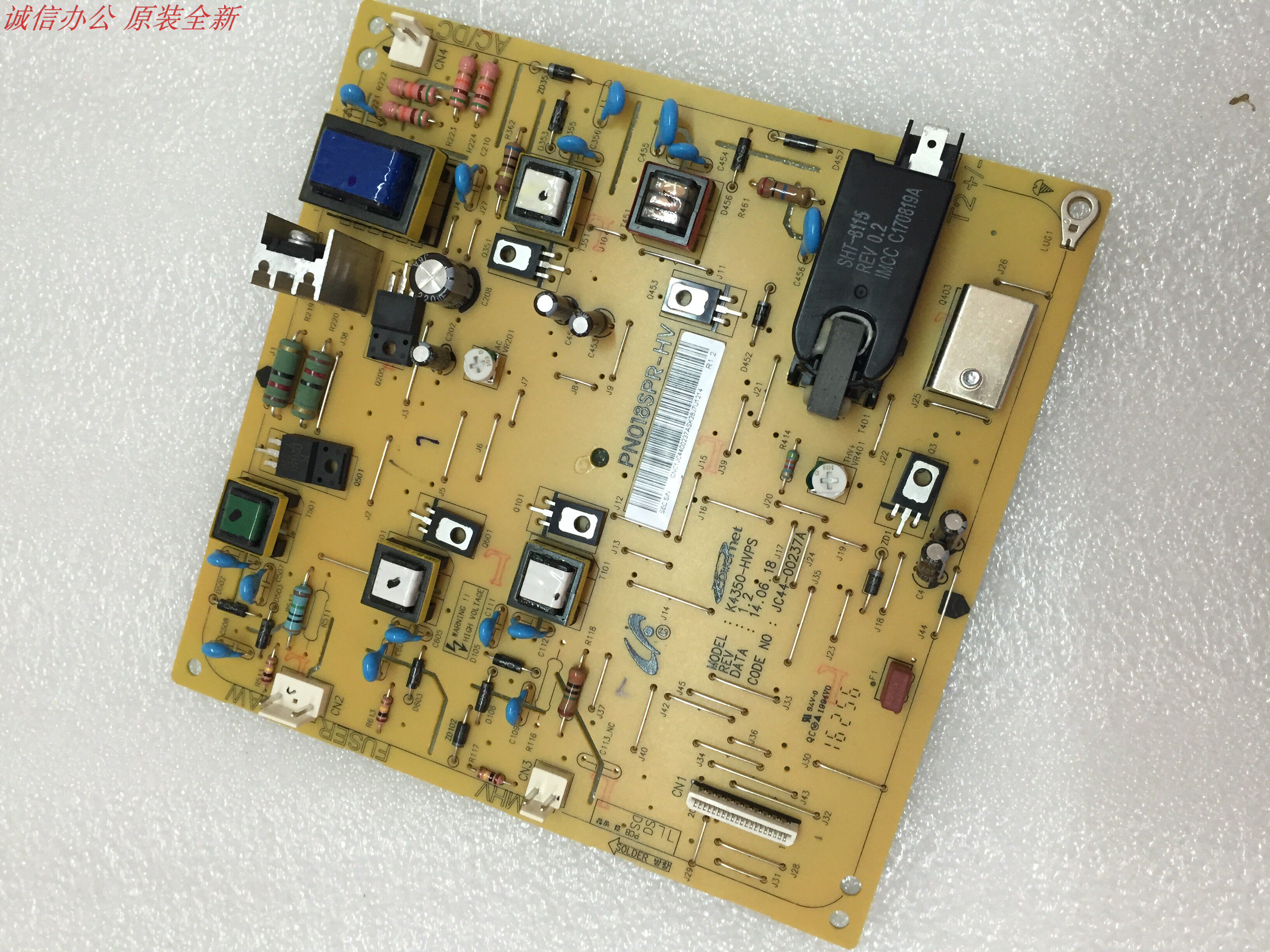 Suitable for new HP HP 72625 72630 high voltage plate for mobile phone battery