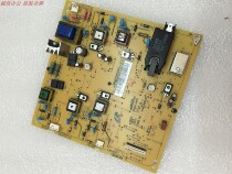 Suitable for new Samsung K4250 4350 4300 3250 3300 high voltage plate JC44-00237A