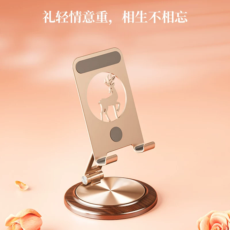 Table rotating phone holder, foldable support frame from natural wood, 360 degrees