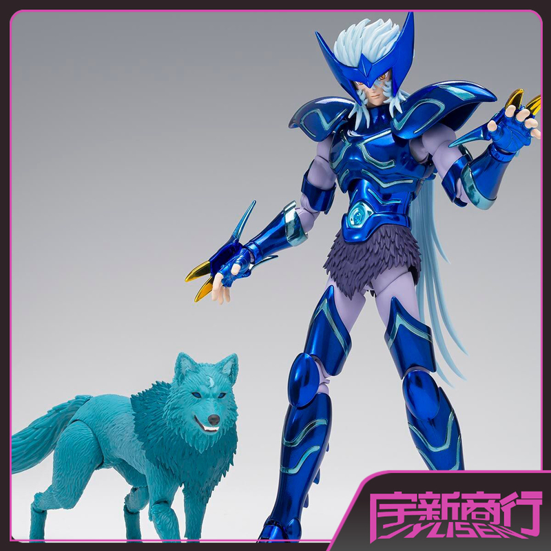 Yuxin Trading Co. in Stock Bandai Saint Seiya Myth Cloth Ex Norse God Warrior Hyunheng Star Arctic Wolf Philu Yuxin Trading Co. in Stock Bandai Saint Seiya Myth Cloth Ex Norse God Warrior Hyunheng Star Arctic Wolf Philu