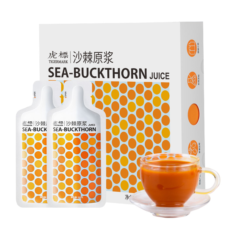 香港虎标沙棘原浆果汁饮品整盒