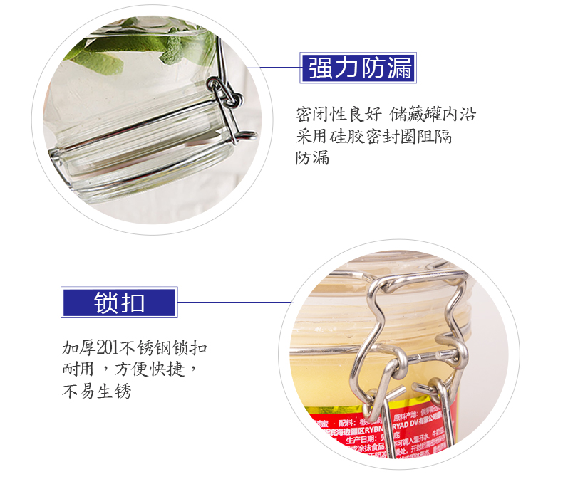世界食品金奖 虎标 俄罗斯进口 锡霍特椴树雪蜜 500g 图15